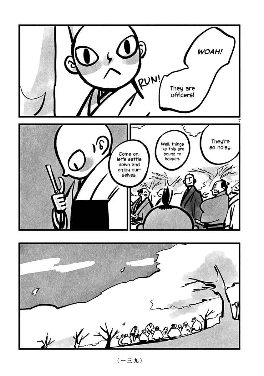 Page 8 Chapter 16 Kozure Doushin