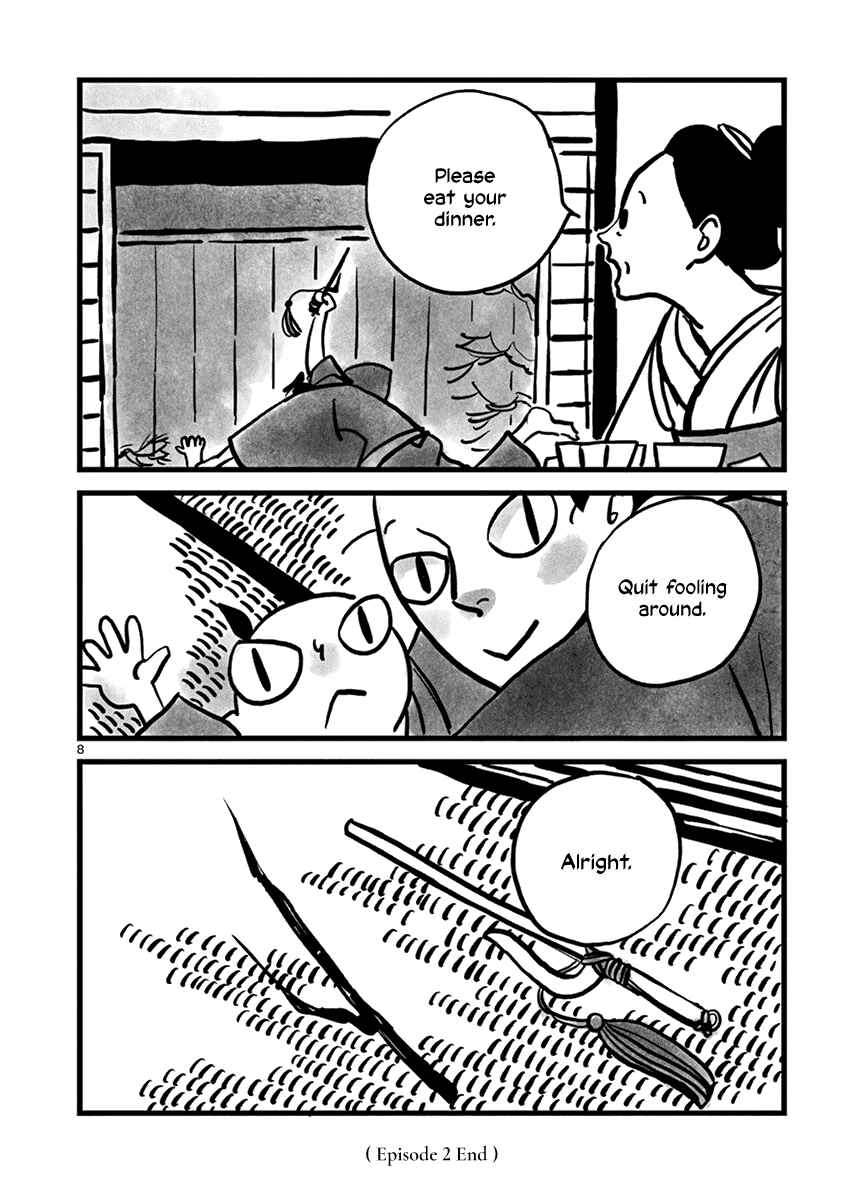Page 9 Chapter 2 Kozure Doushin