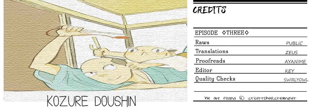 Page 1 Chapter 3 Kozure Doushin