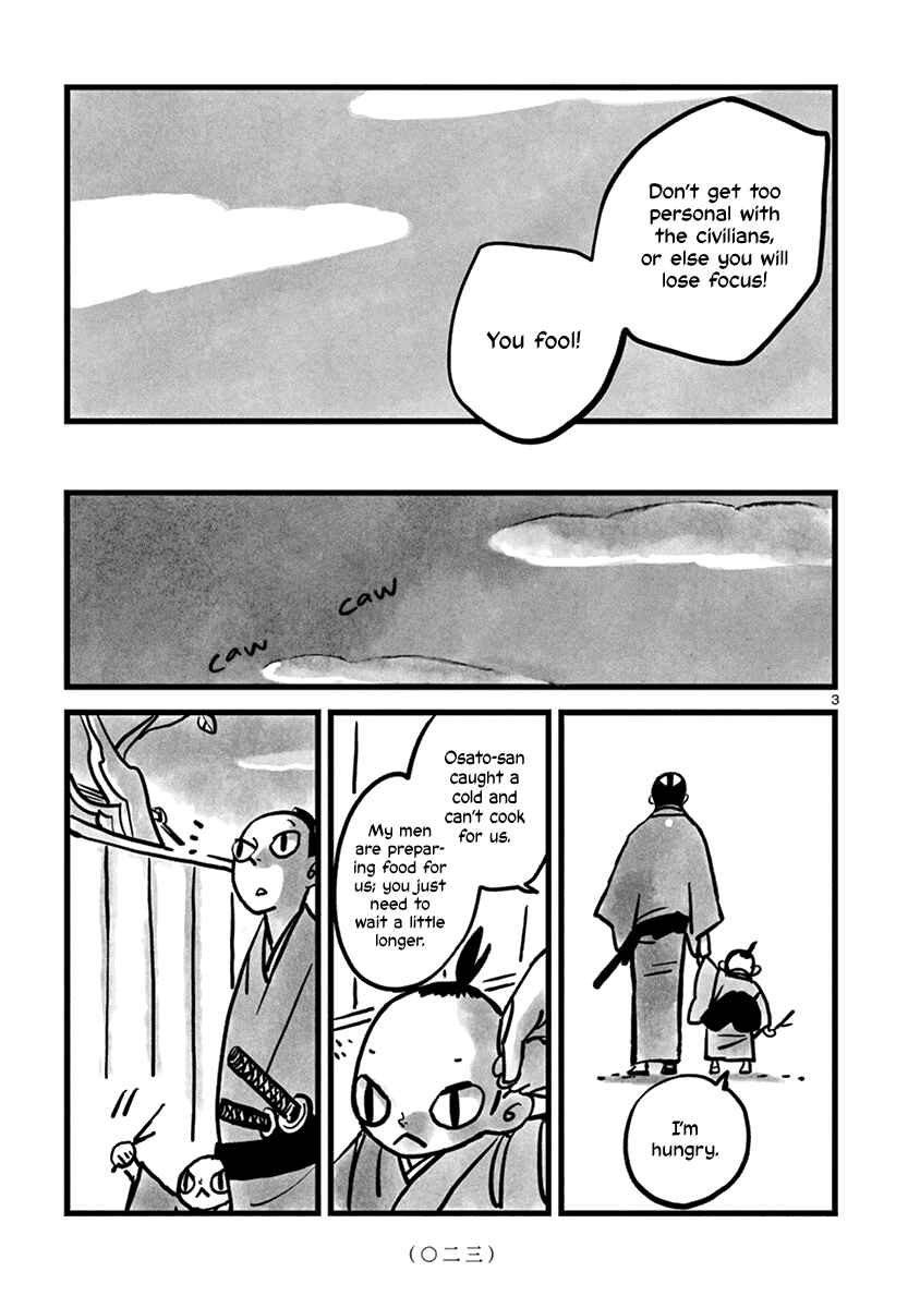 Page 4 Chapter 3 Kozure Doushin