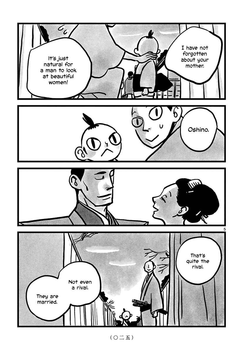 Page 6 Chapter 3 Kozure Doushin