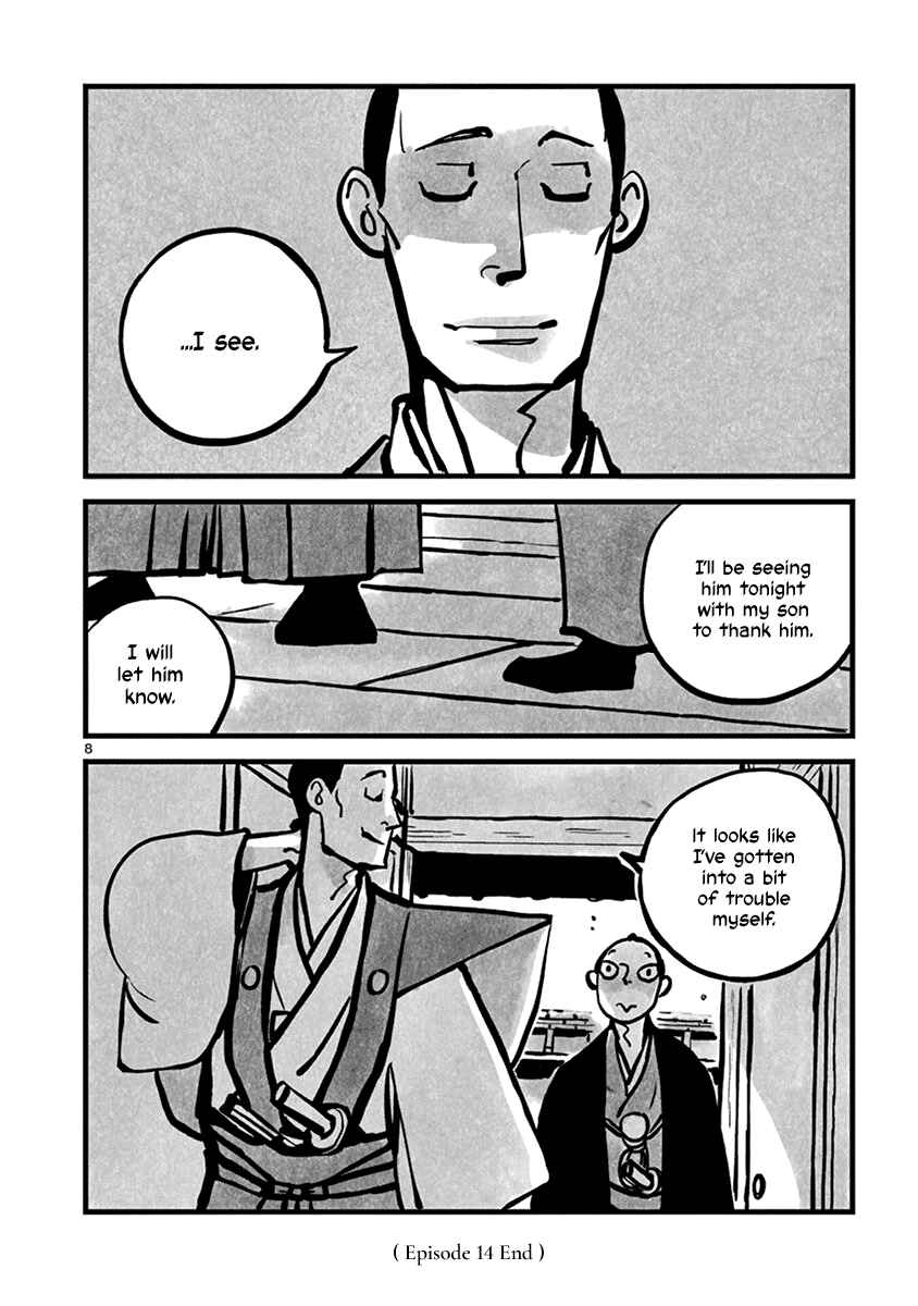 Page 9 Chapter 14 Kozure Doushin