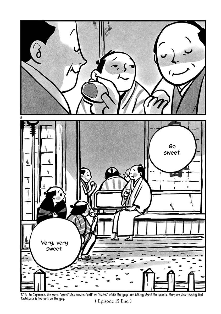 Page 9 Chapter 15 Kozure Doushin