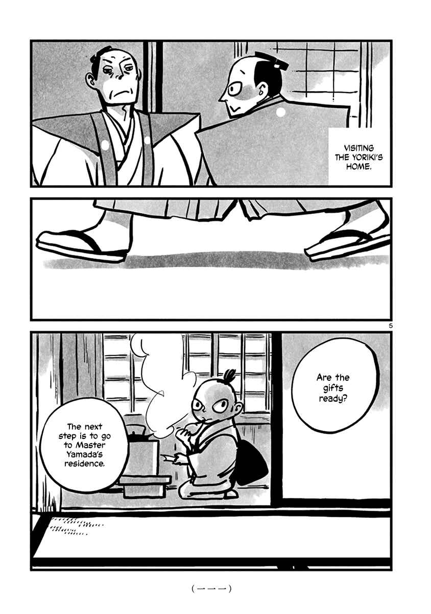Page 5 Chapter 13 Kozure Doushin