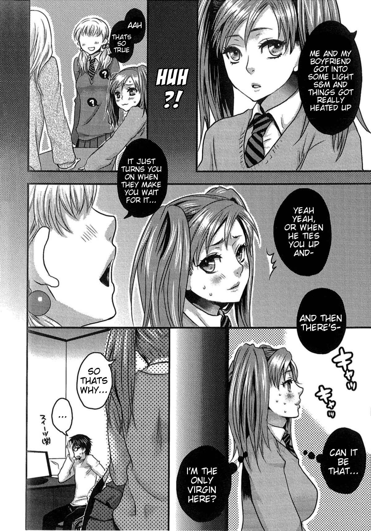 Page 4 Chapter 9 My Lovely Bitch