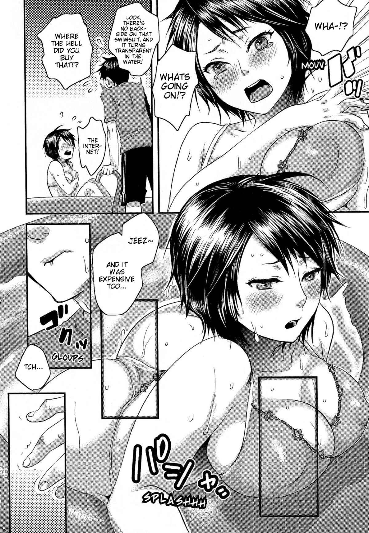 Page 8 Chapter 6 My Lovely Bitch