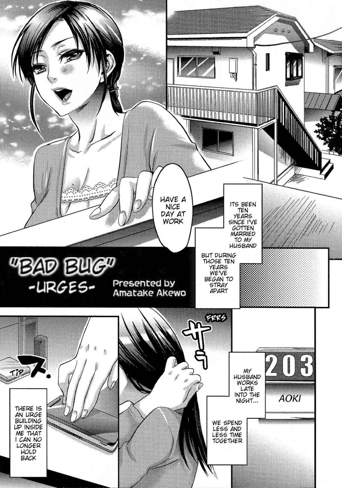 Page 1 Chapter 4 My Lovely Bitch
