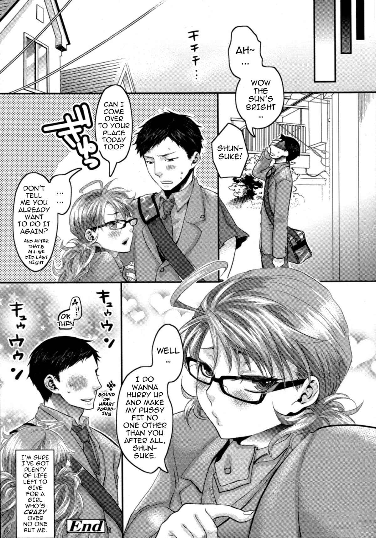 Page 24 Chapter 2 My Lovely Bitch