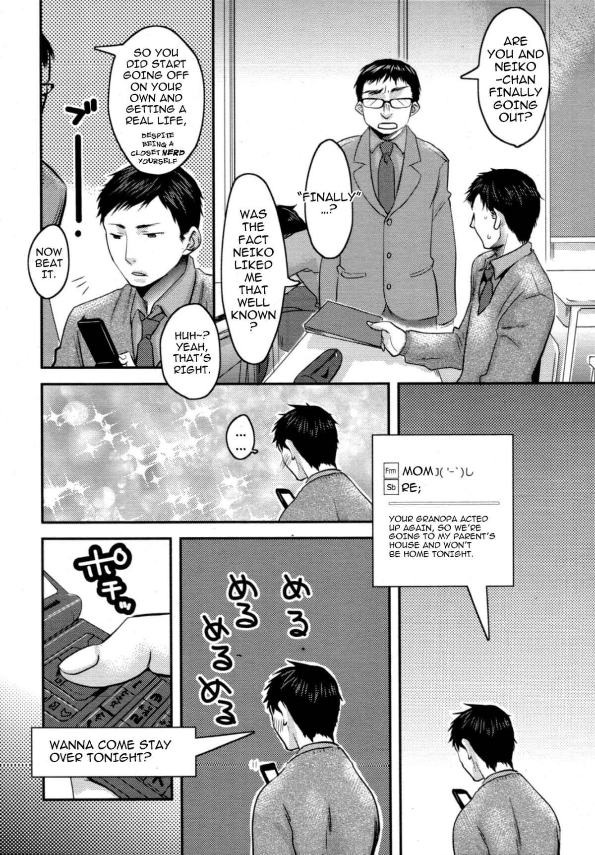 Page 4 Chapter 2 My Lovely Bitch