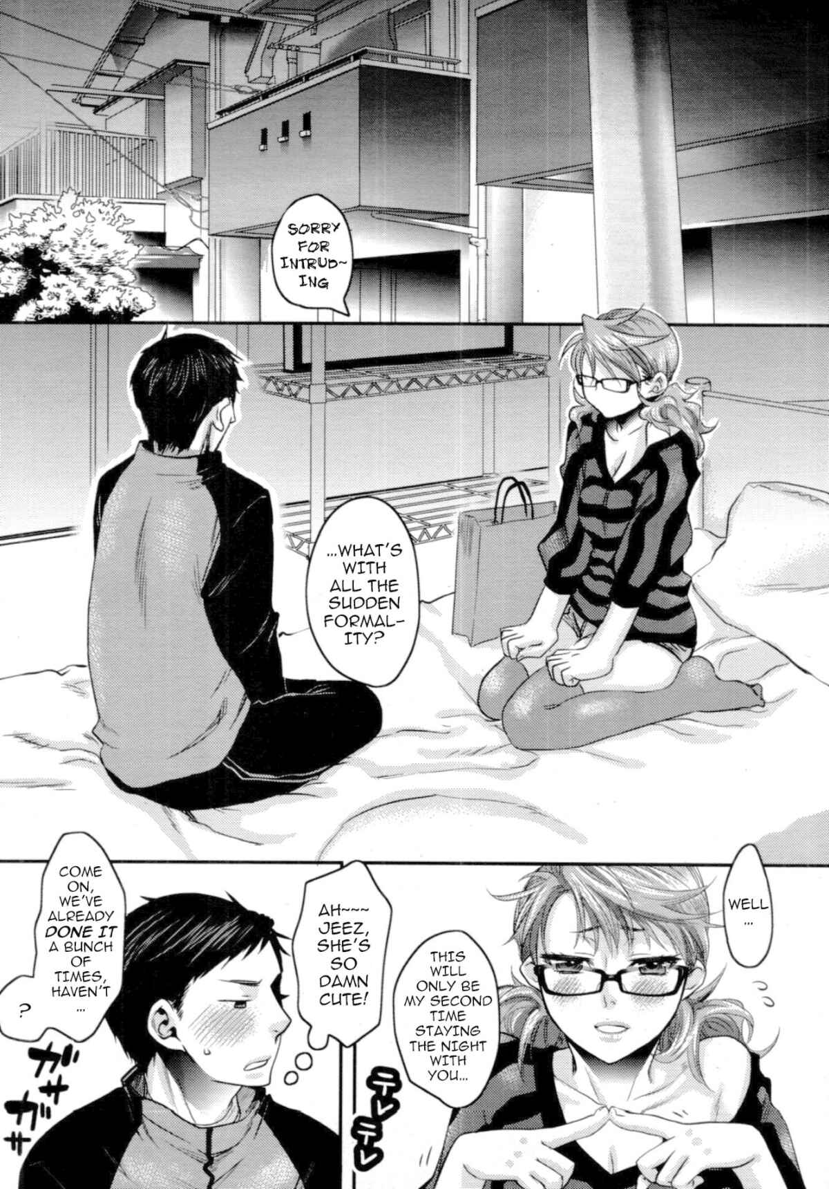 Page 5 Chapter 2 My Lovely Bitch