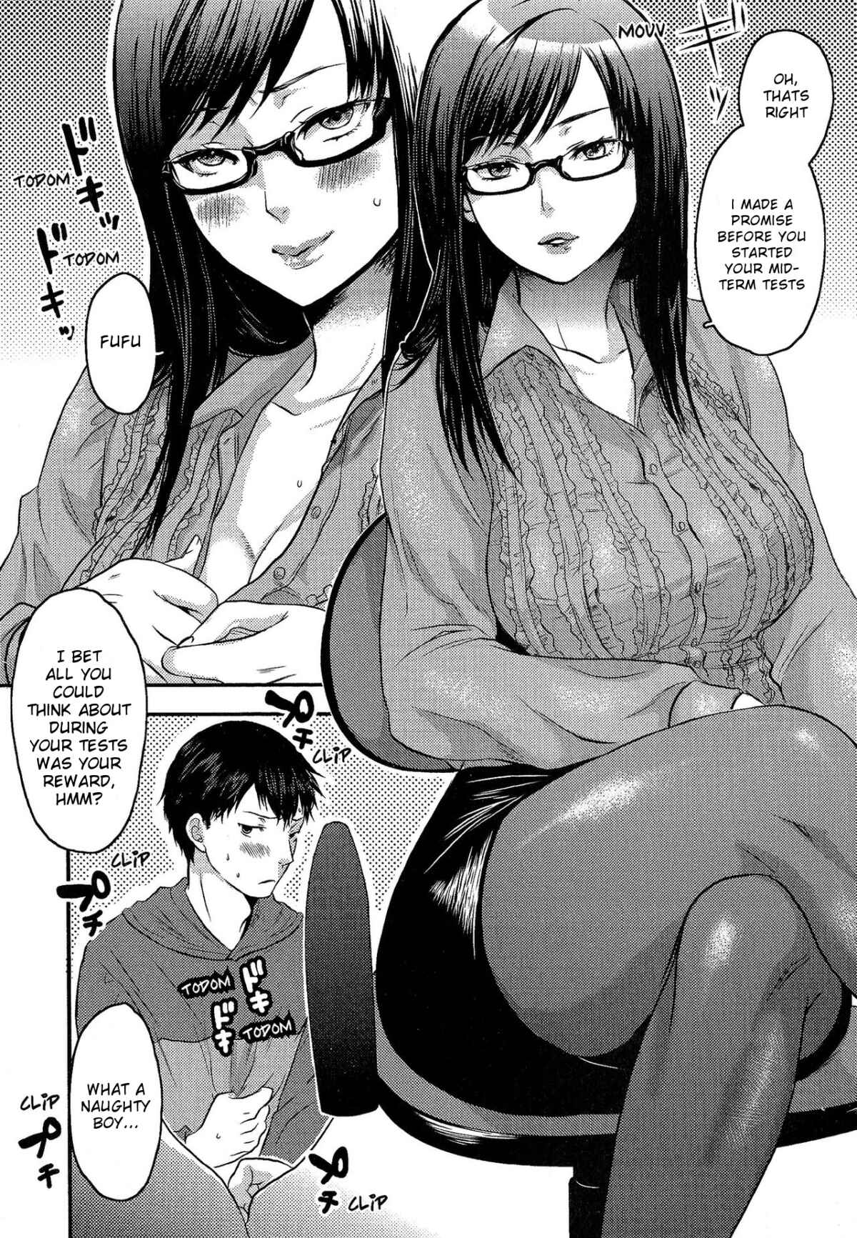 Page 4 Chapter 7 My Lovely Bitch
