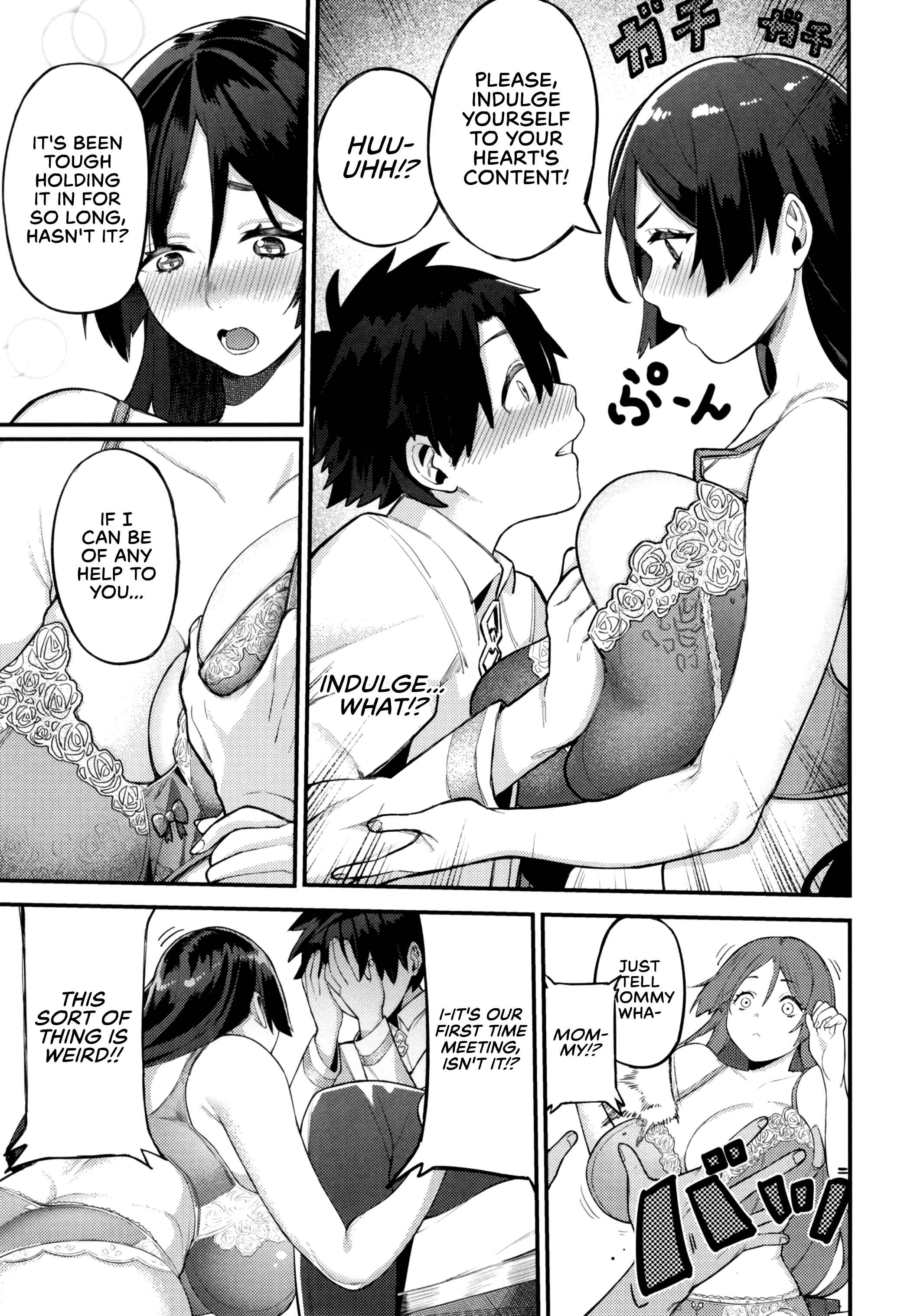 Page 12 Chapter Unknown_91ff Fate/Grand Order - Raikou Mama ni Omakase (Doujinshi)