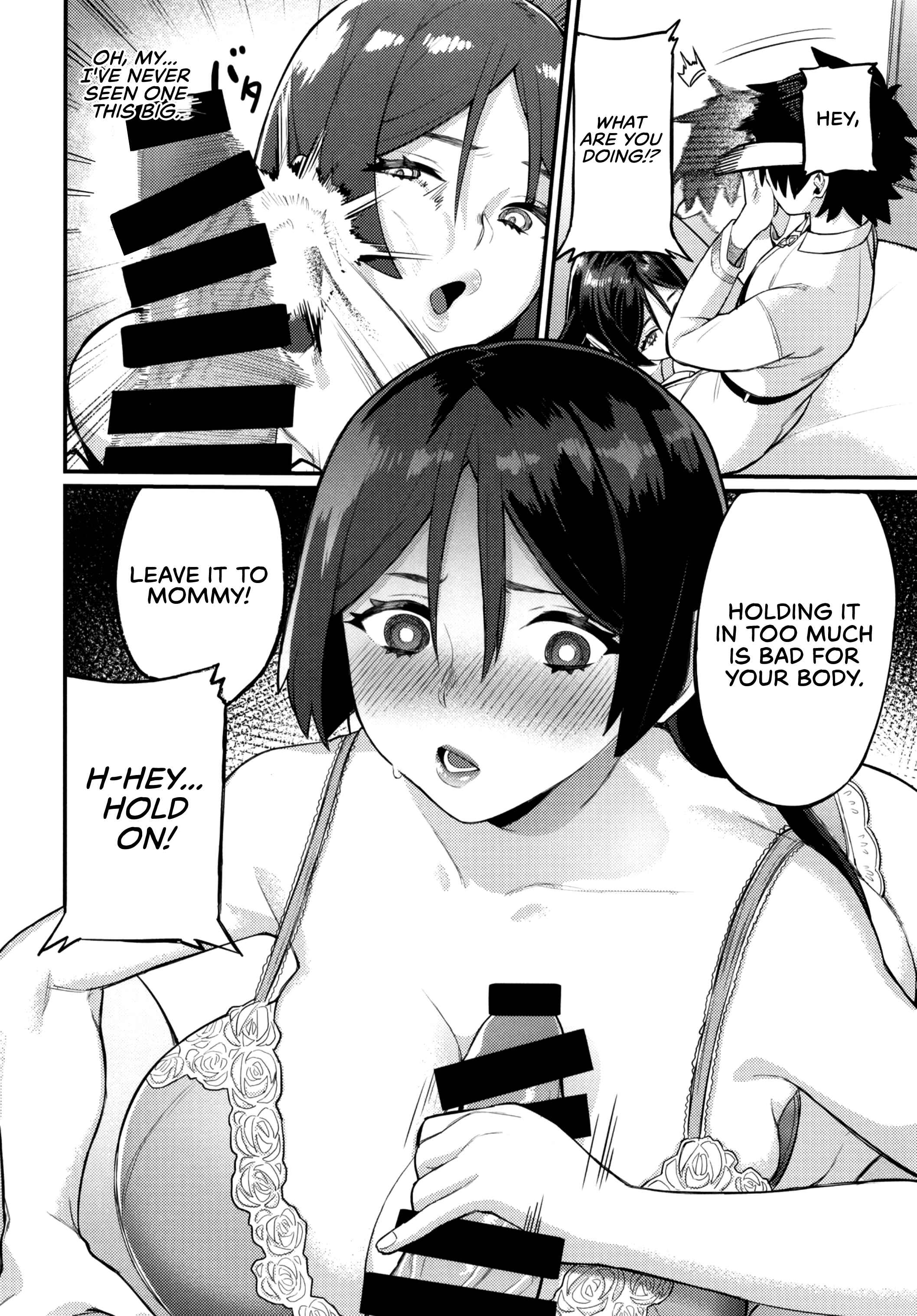 Page 13 Chapter Unknown_91ff Fate/Grand Order - Raikou Mama ni Omakase (Doujinshi)