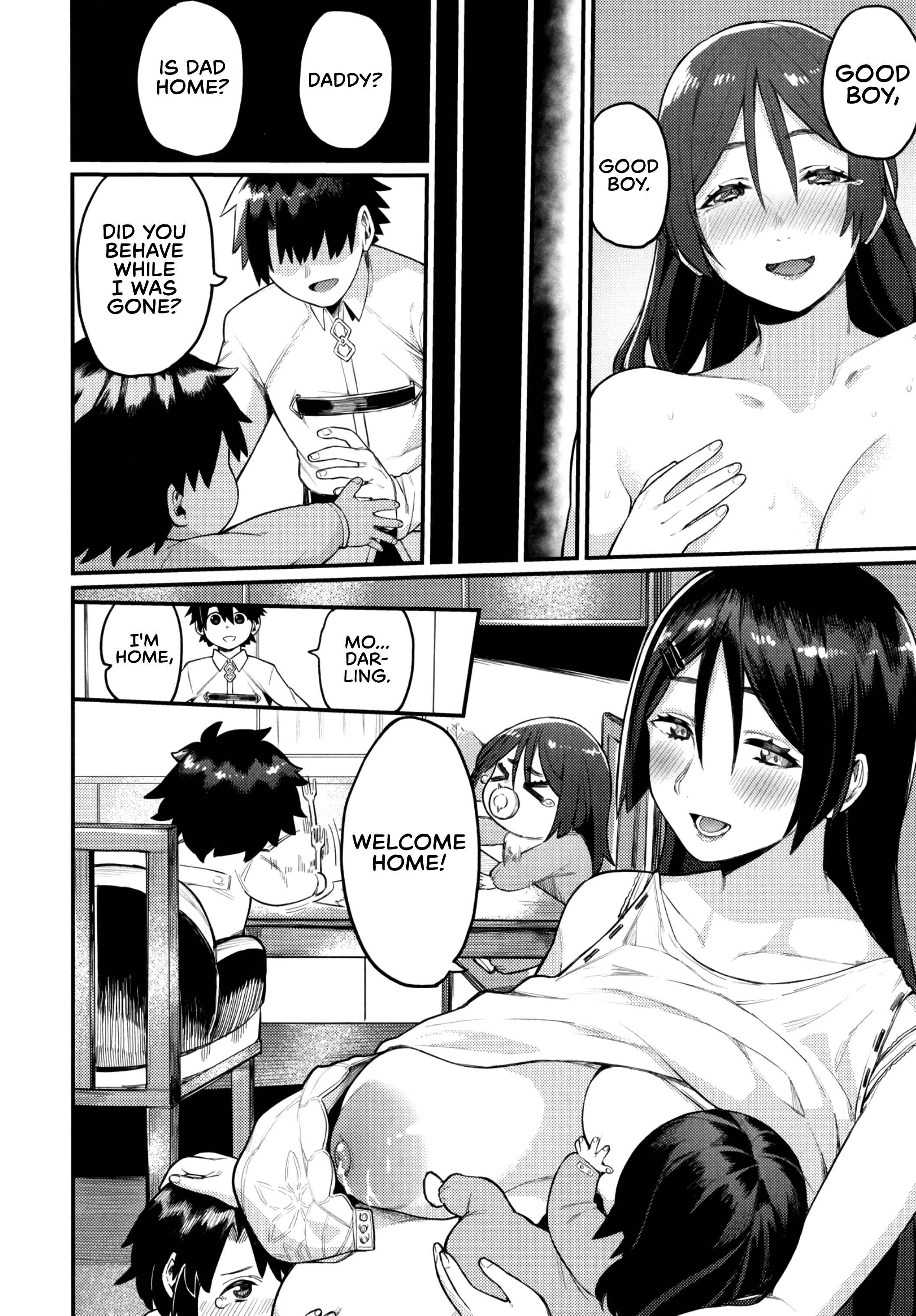 Page 29 Chapter Unknown_91ff Fate/Grand Order - Raikou Mama ni Omakase (Doujinshi)