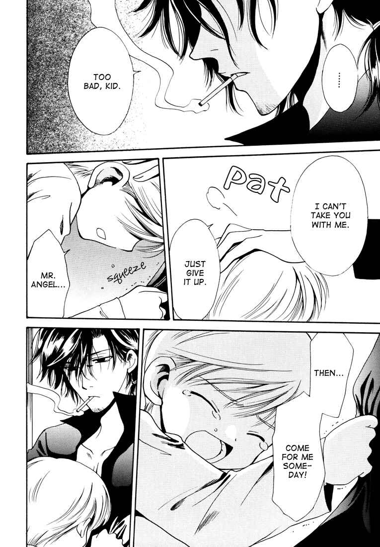 Page 11 Chapter Unknown_5c11 Vassalord - Lies and Truth (Doujinshi)