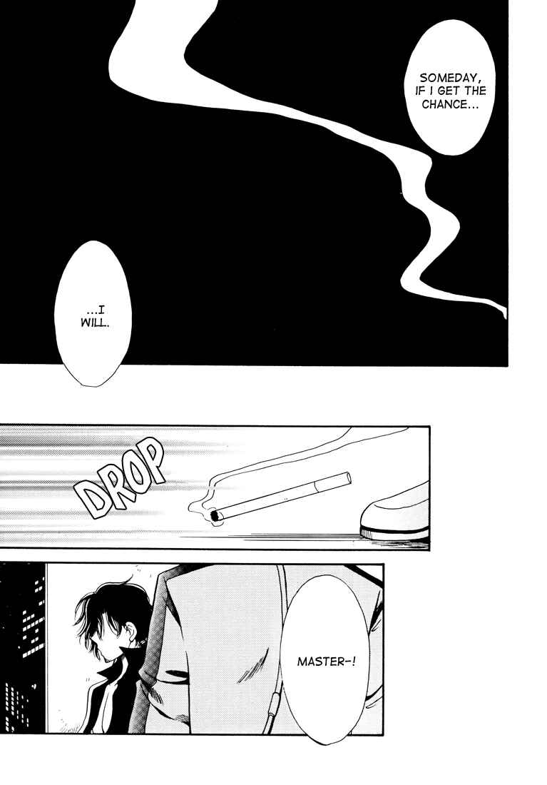 Page 12 Chapter Unknown_5c11 Vassalord - Lies and Truth (Doujinshi)