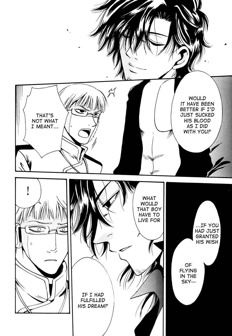 Page 15 Chapter Unknown_5c11 Vassalord - Lies and Truth (Doujinshi)