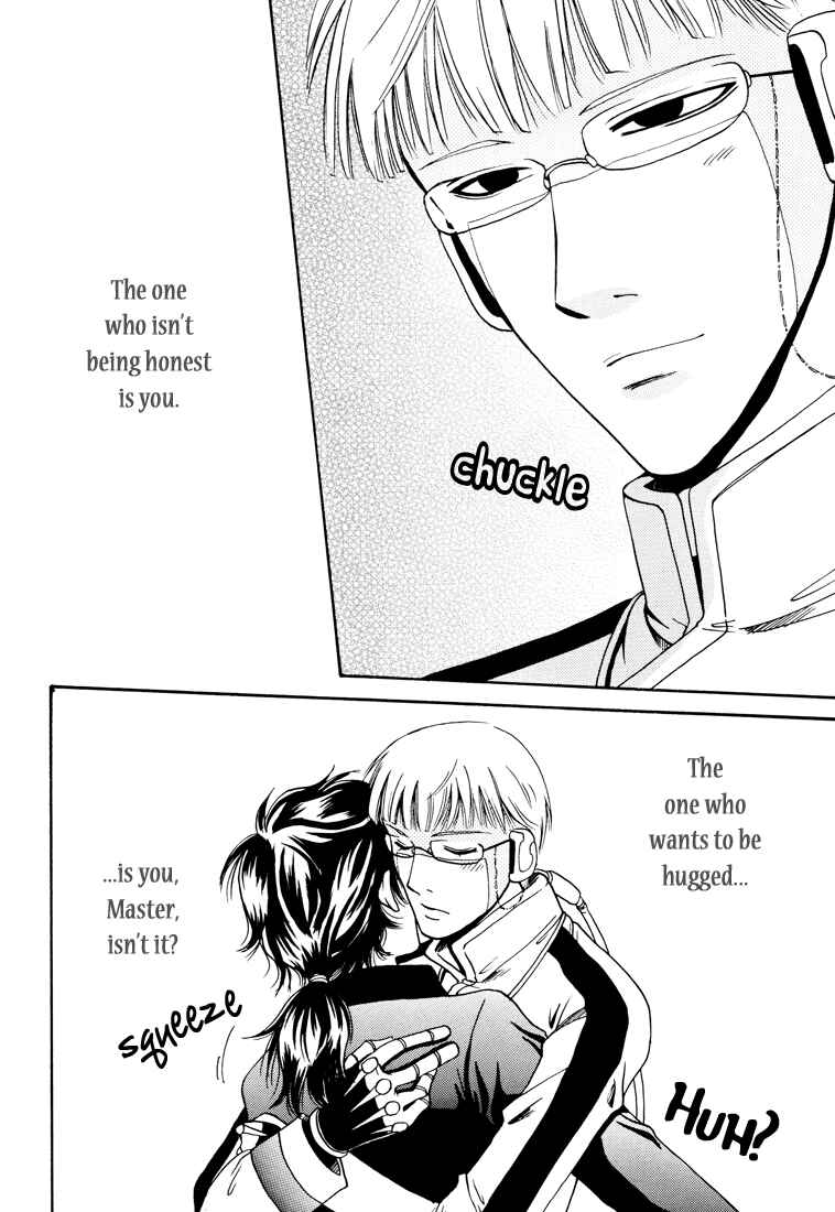 Page 19 Chapter Unknown_5c11 Vassalord - Lies and Truth (Doujinshi)