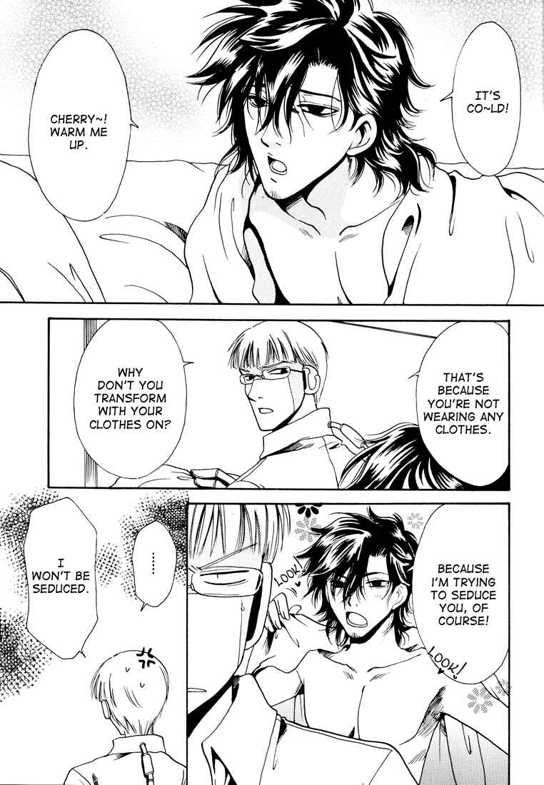 Page 23 Chapter Unknown_5c11 Vassalord - Lies and Truth (Doujinshi)