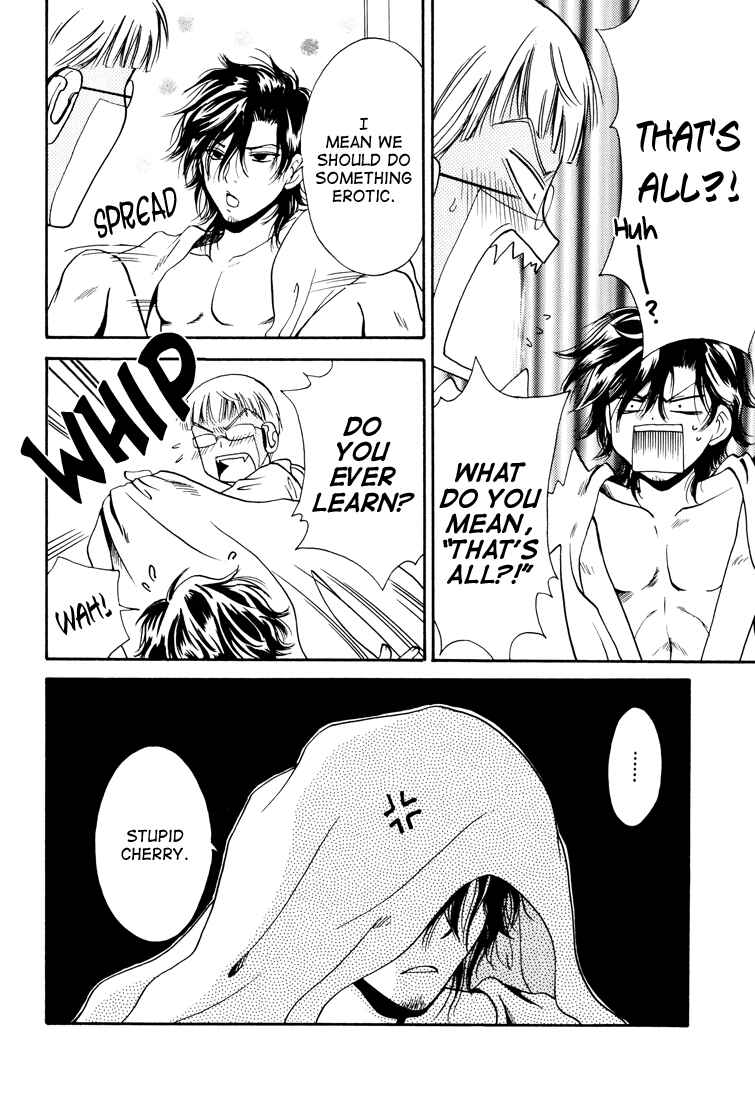 Page 26 Chapter Unknown_5c11 Vassalord - Lies and Truth (Doujinshi)