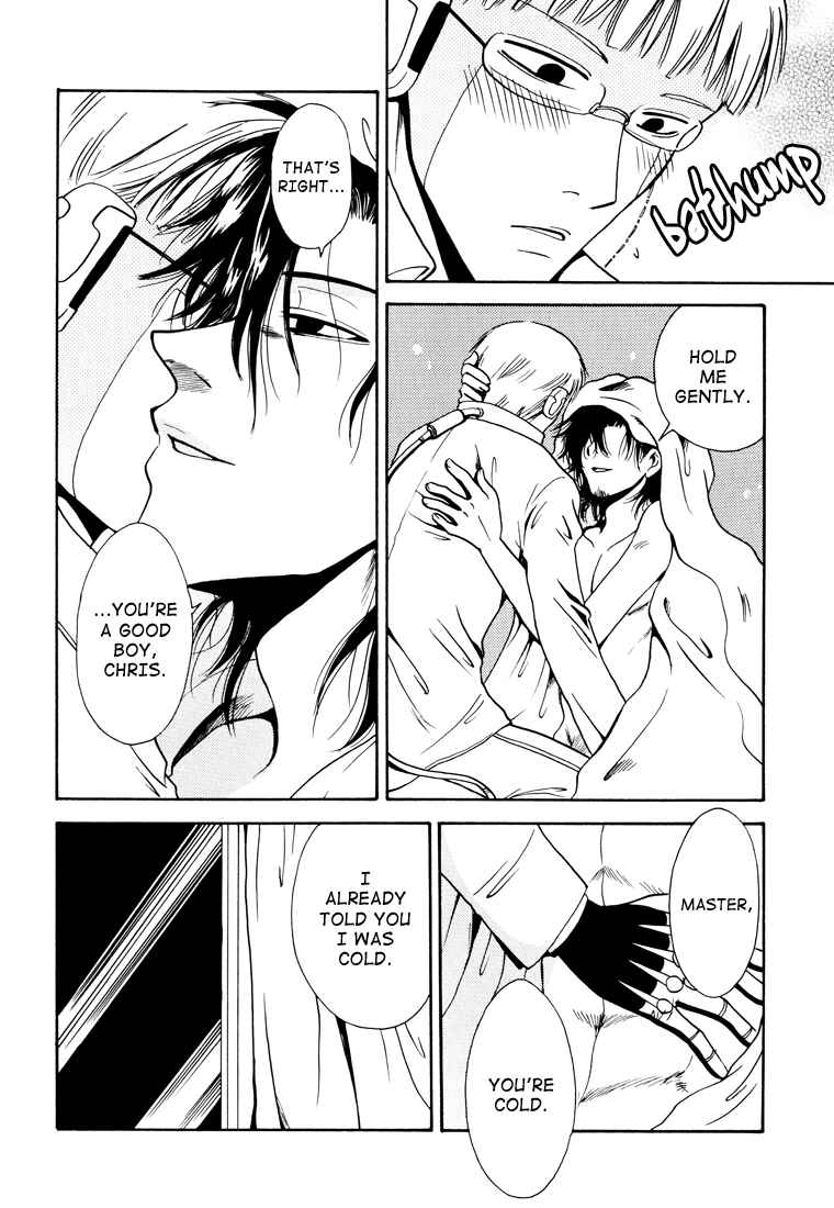 Page 28 Chapter Unknown_5c11 Vassalord - Lies and Truth (Doujinshi)