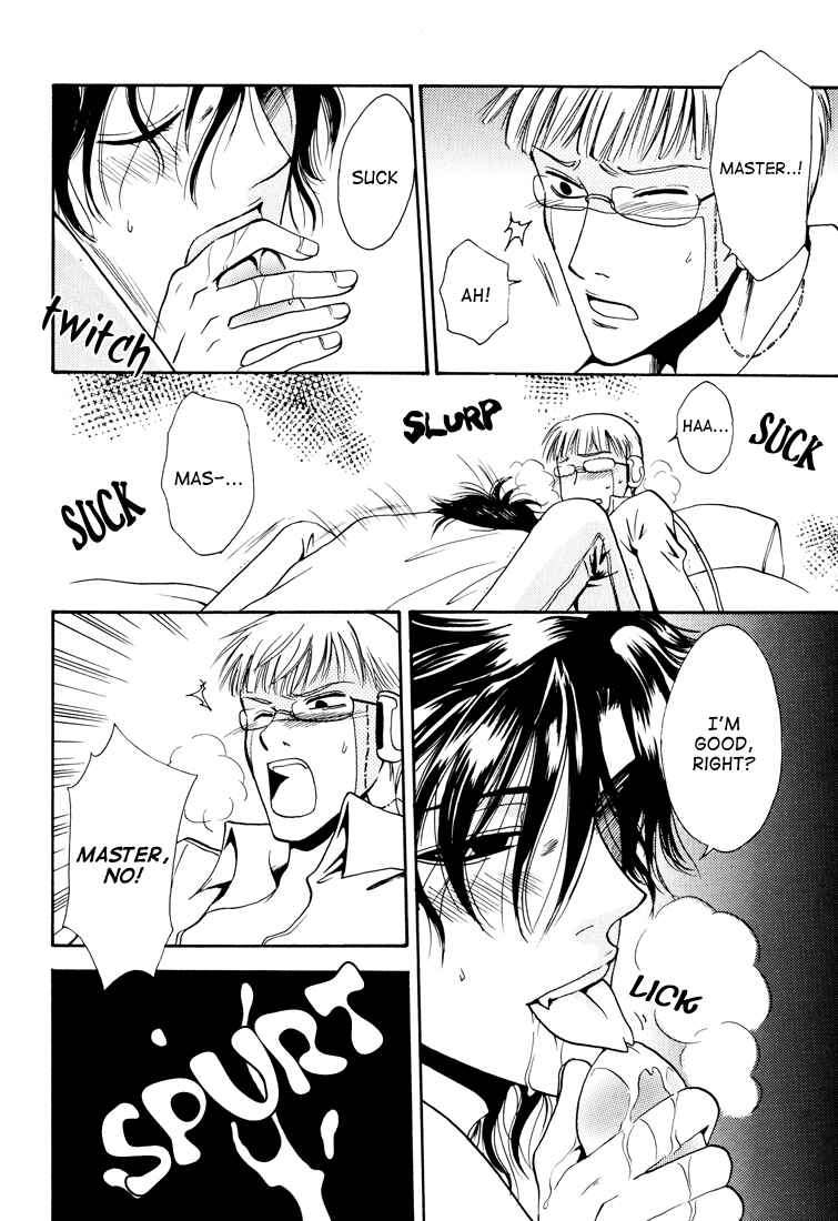 Page 30 Chapter Unknown_5c11 Vassalord - Lies and Truth (Doujinshi)