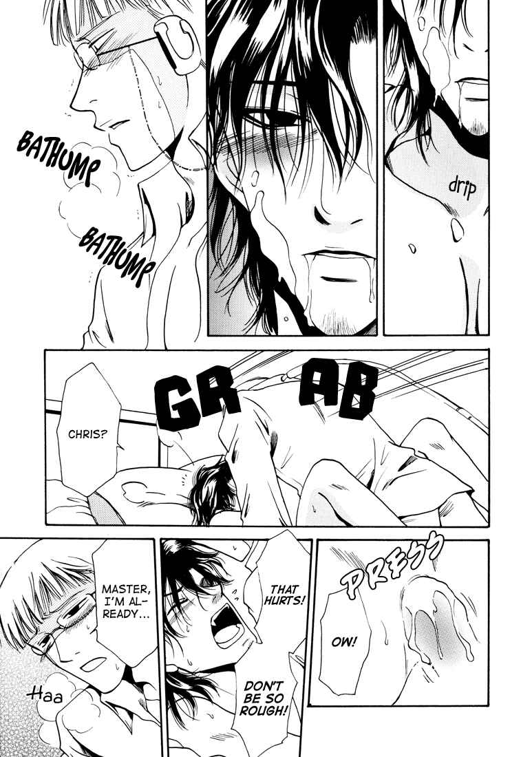 Page 31 Chapter Unknown_5c11 Vassalord - Lies and Truth (Doujinshi)