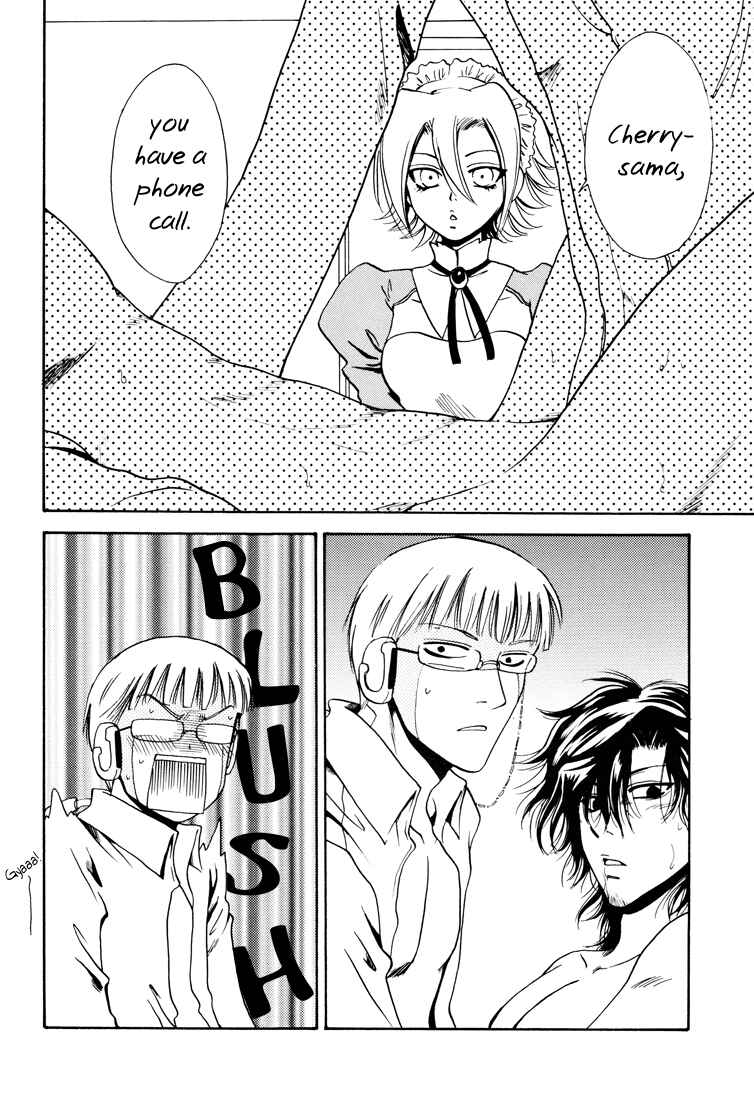 Page 32 Chapter Unknown_5c11 Vassalord - Lies and Truth (Doujinshi)