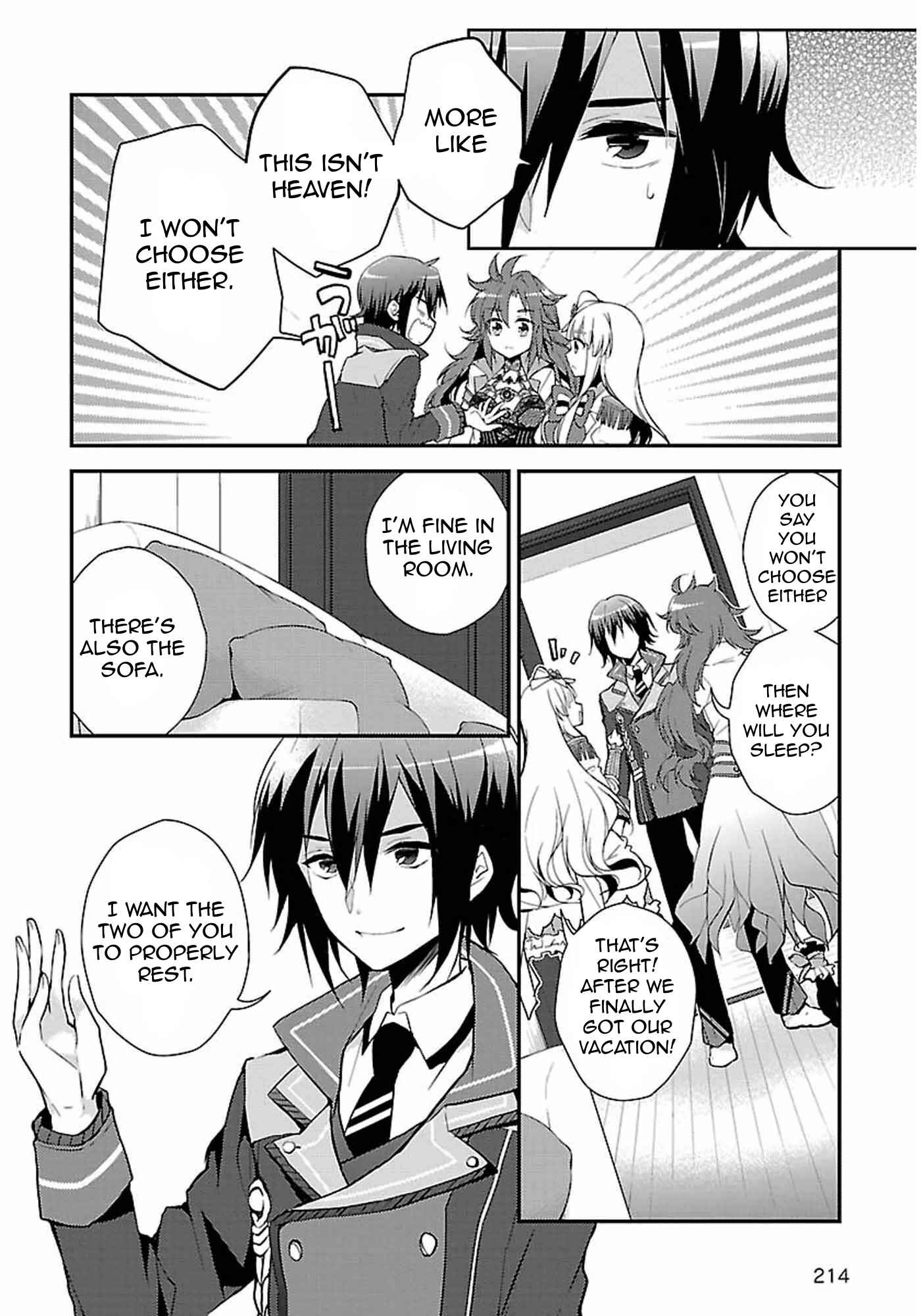 Page 11 Chapter 1 Kami-sama to Unmei Kakusei no Cross Thesis