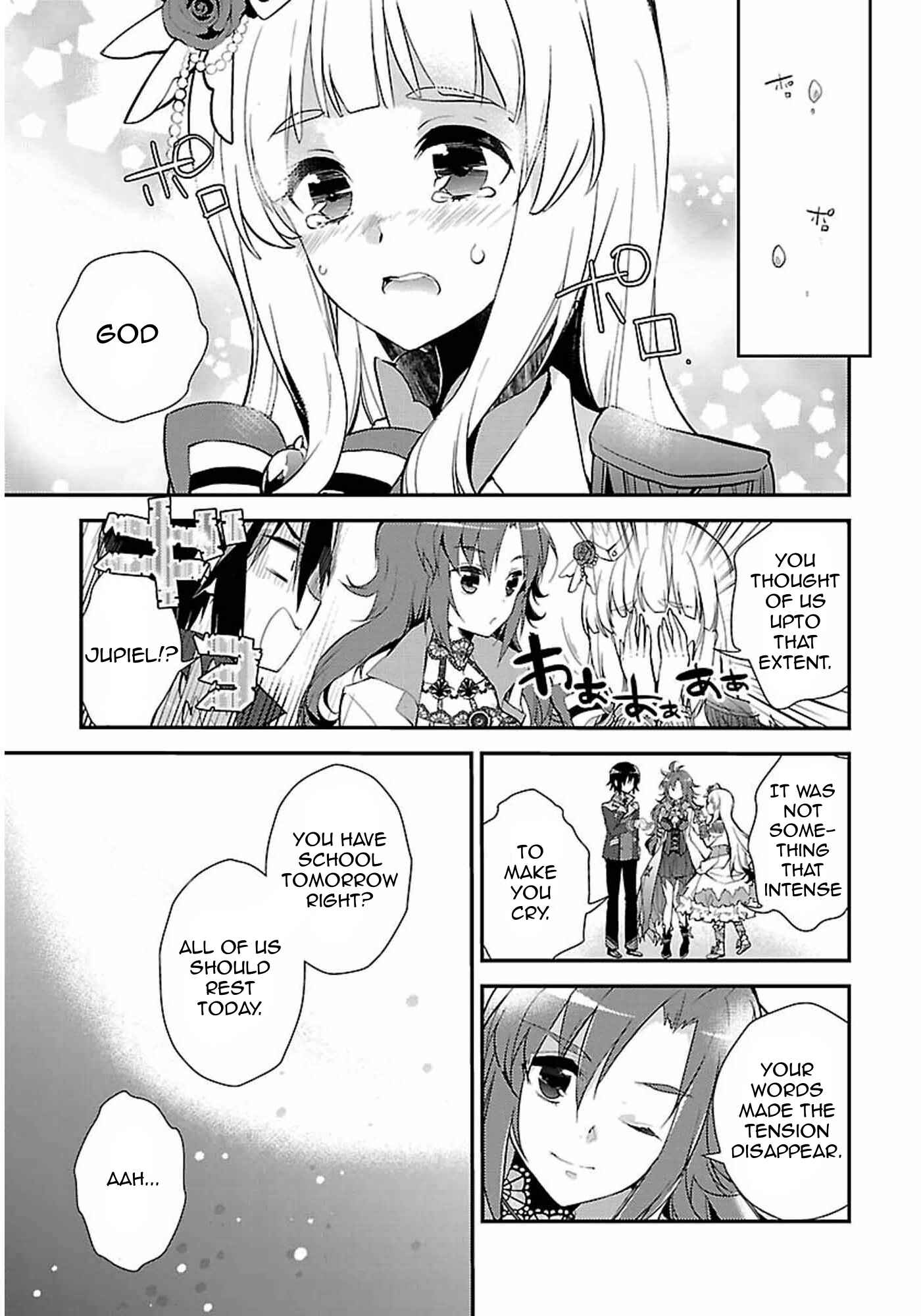 Page 12 Chapter 1 Kami-sama to Unmei Kakusei no Cross Thesis
