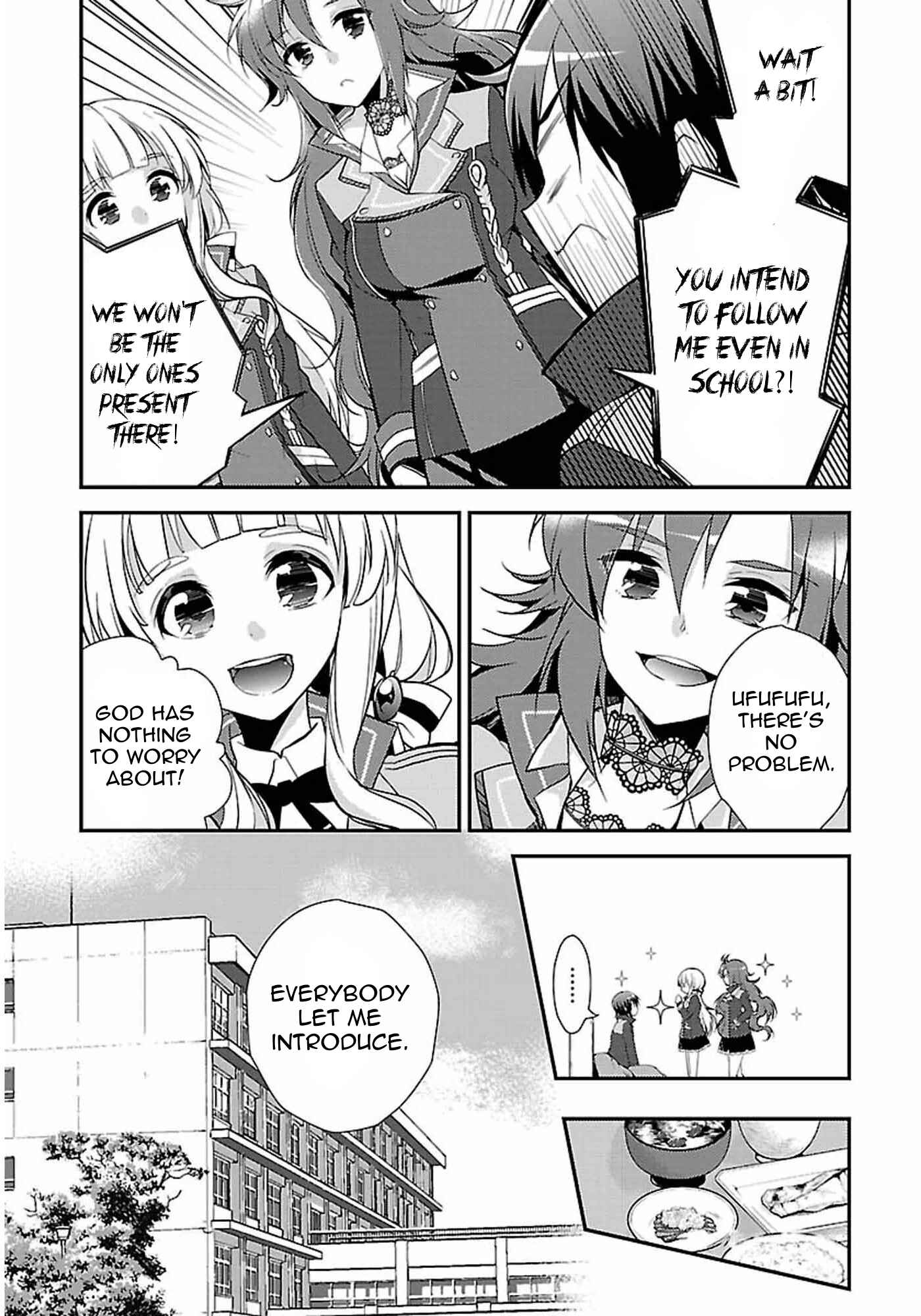 Page 16 Chapter 1 Kami-sama to Unmei Kakusei no Cross Thesis