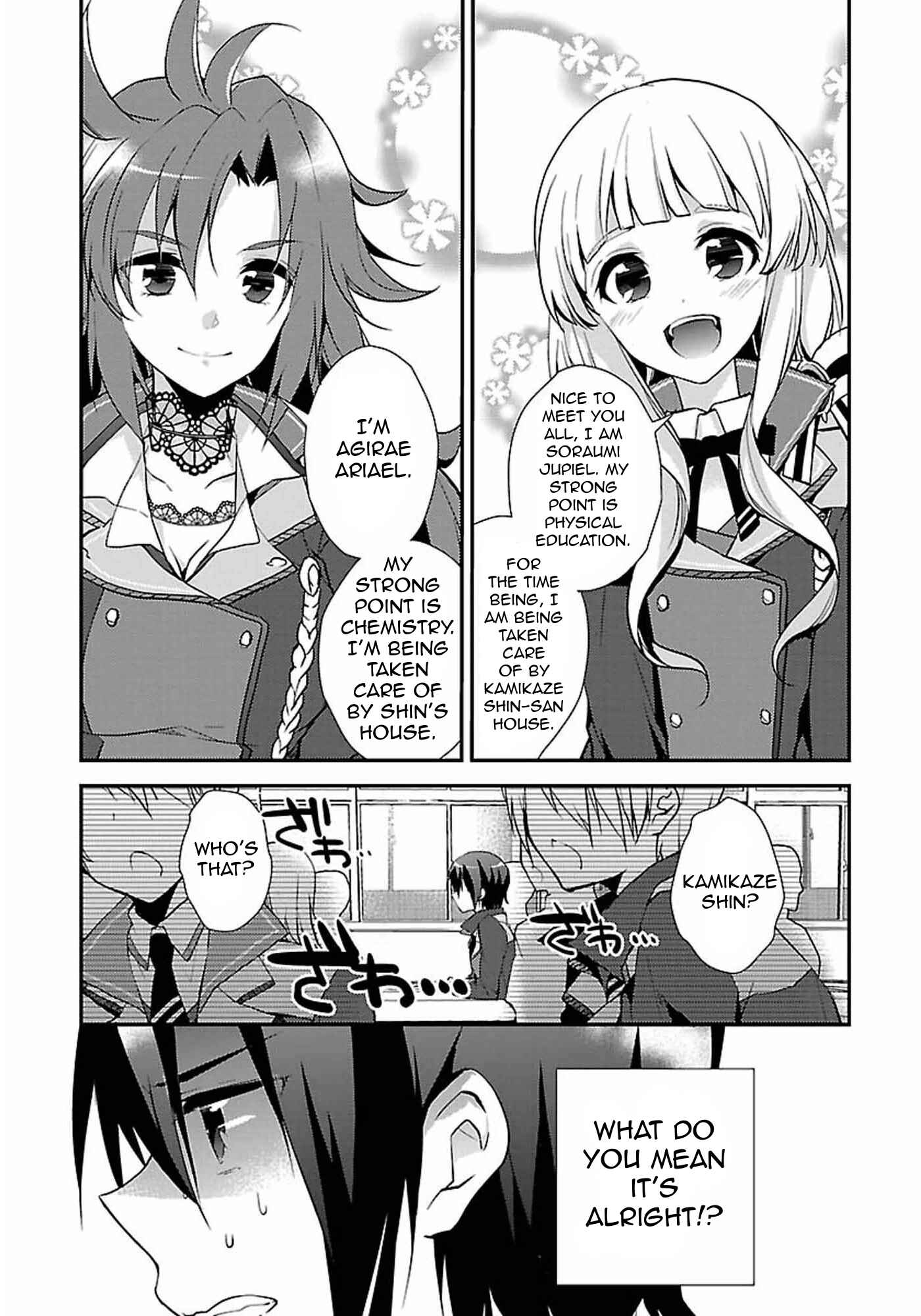 Page 18 Chapter 1 Kami-sama to Unmei Kakusei no Cross Thesis
