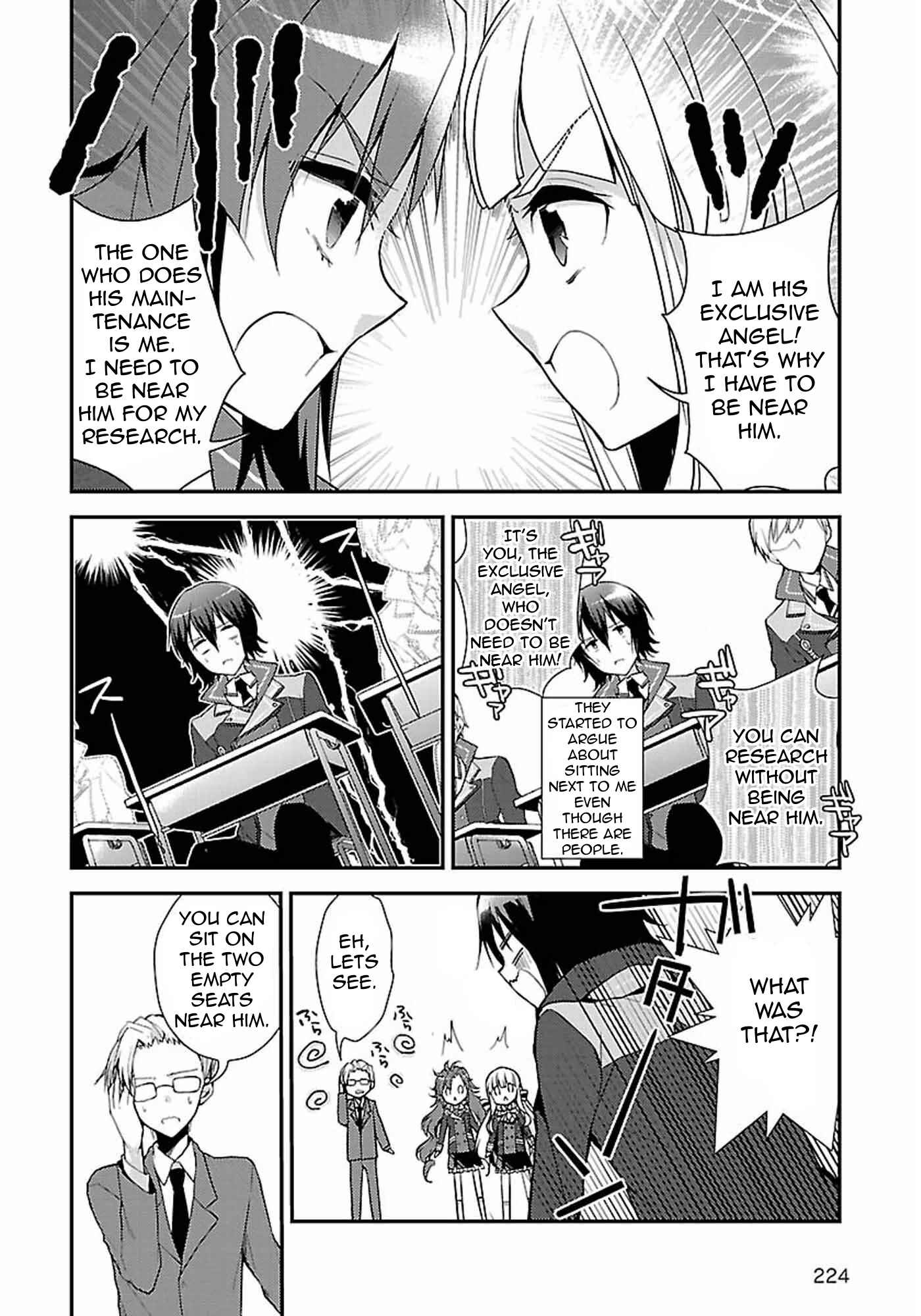Page 21 Chapter 1 Kami-sama to Unmei Kakusei no Cross Thesis