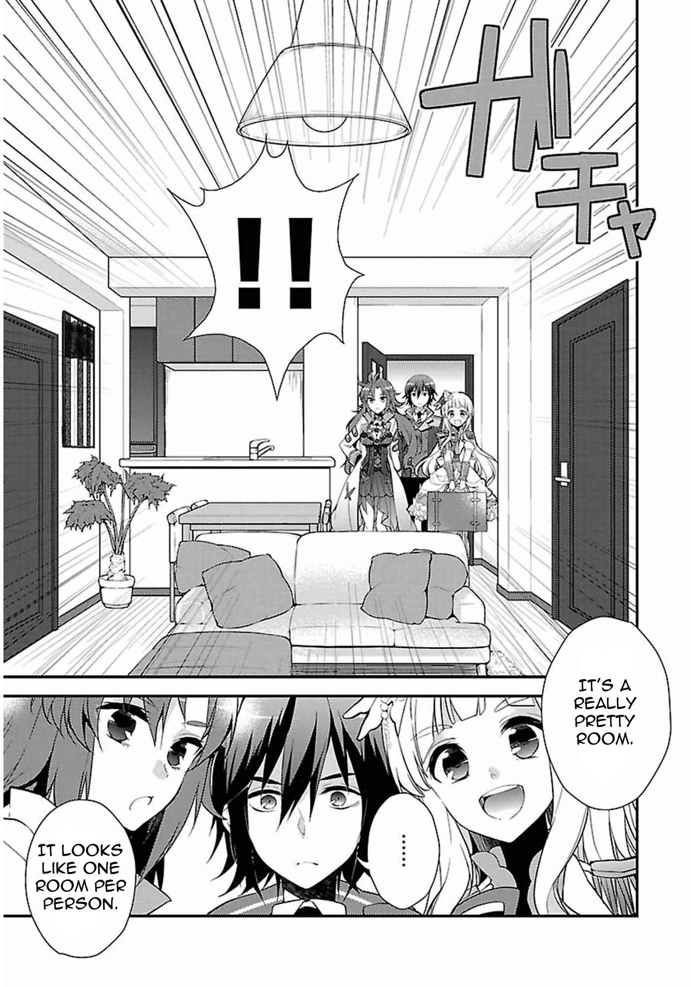 Page 8 Chapter 1 Kami-sama to Unmei Kakusei no Cross Thesis
