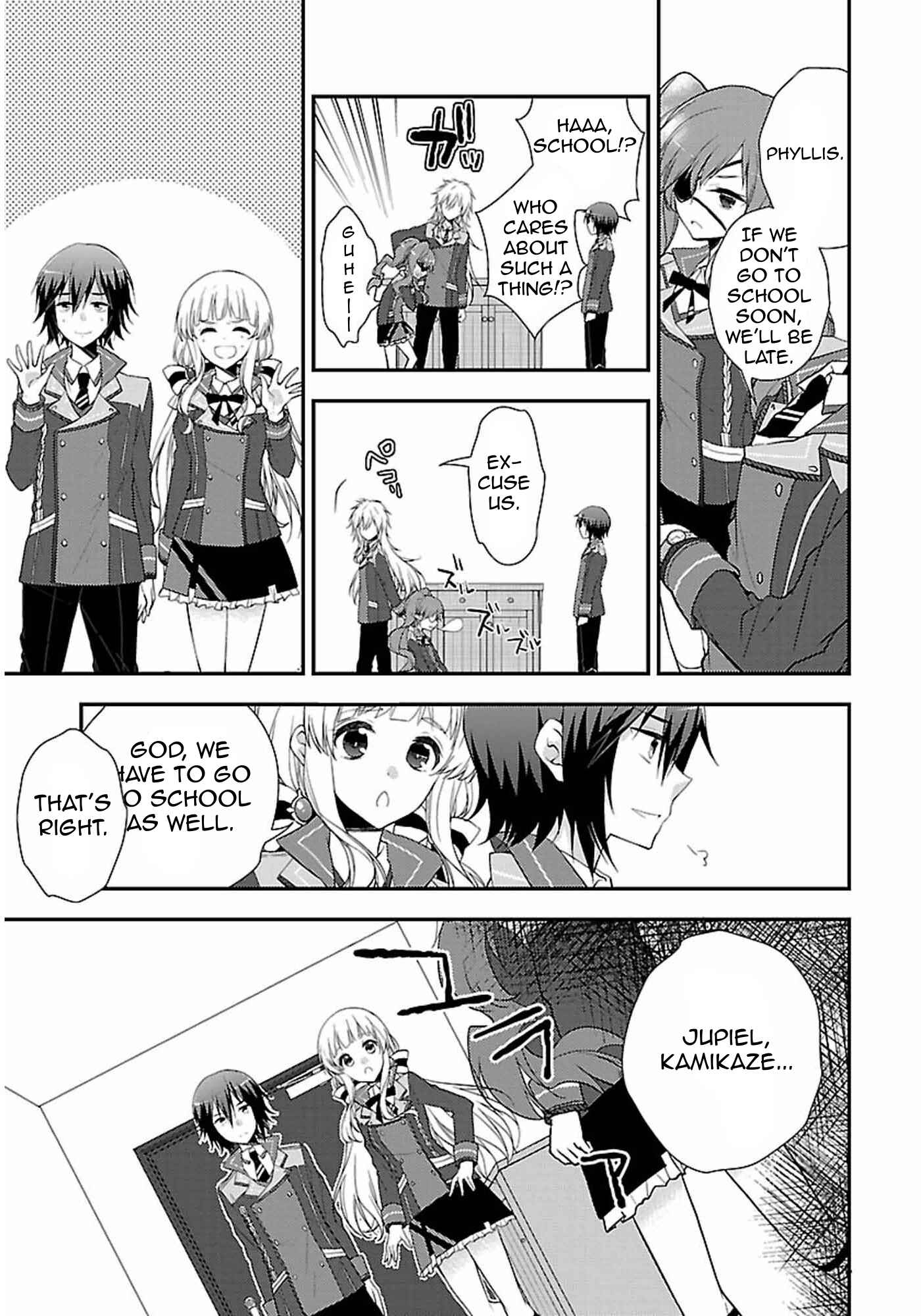 Page 12 Chapter 2 Kami-sama to Unmei Kakusei no Cross Thesis