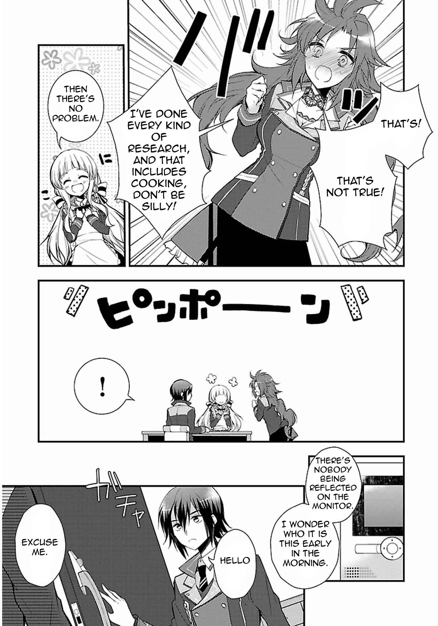 Page 8 Chapter 2 Kami-sama to Unmei Kakusei no Cross Thesis