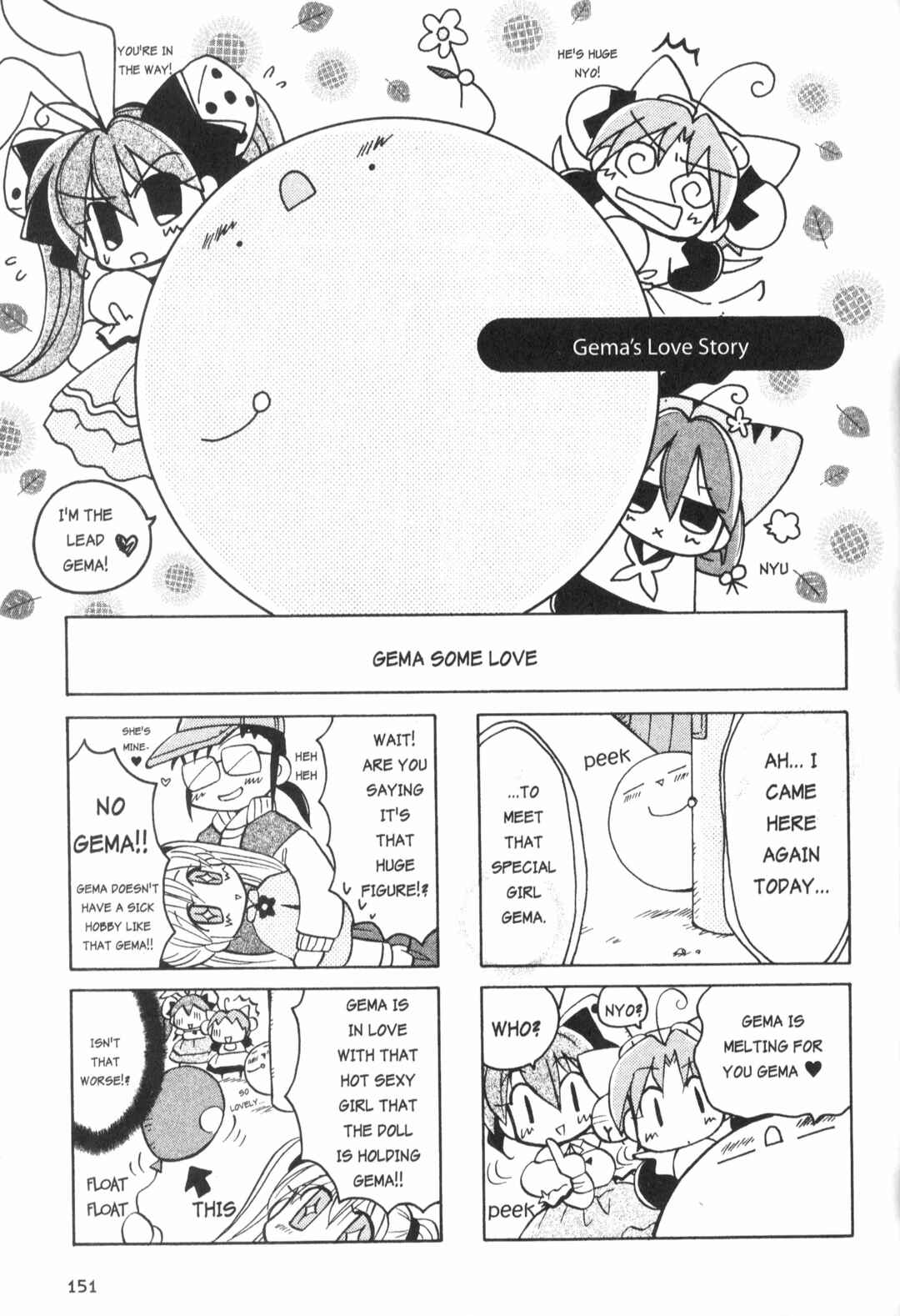 Page 1 Chapter 10.1 Di Gi Charat: Dejiko Adventure