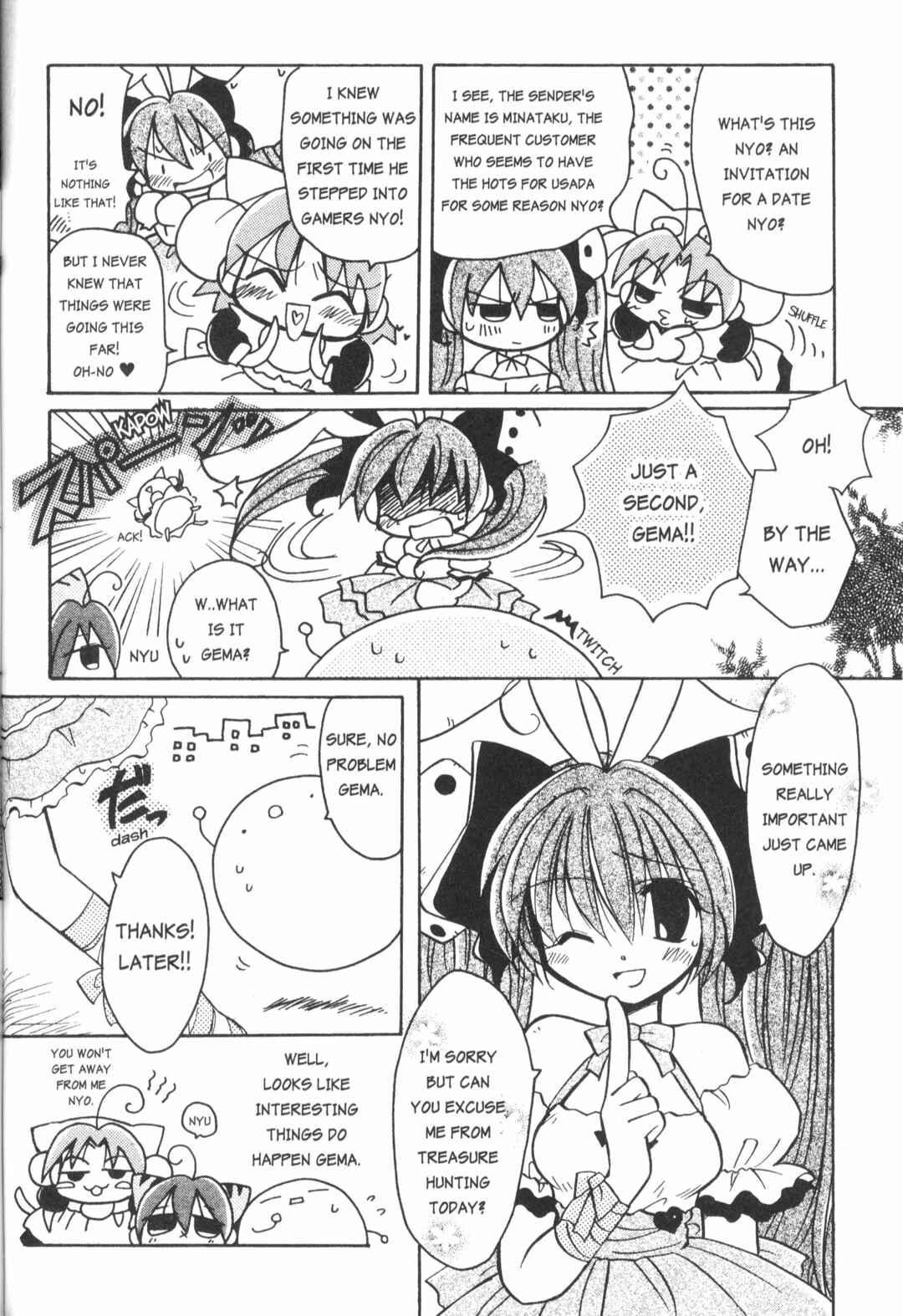 Page 2 Chapter 10.5 Di Gi Charat: Dejiko Adventure