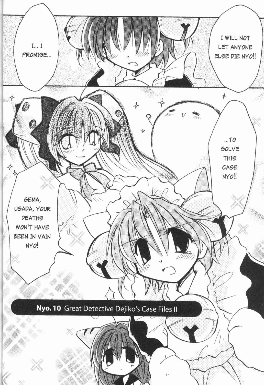 Page 1 Chapter 10 Di Gi Charat: Dejiko Adventure