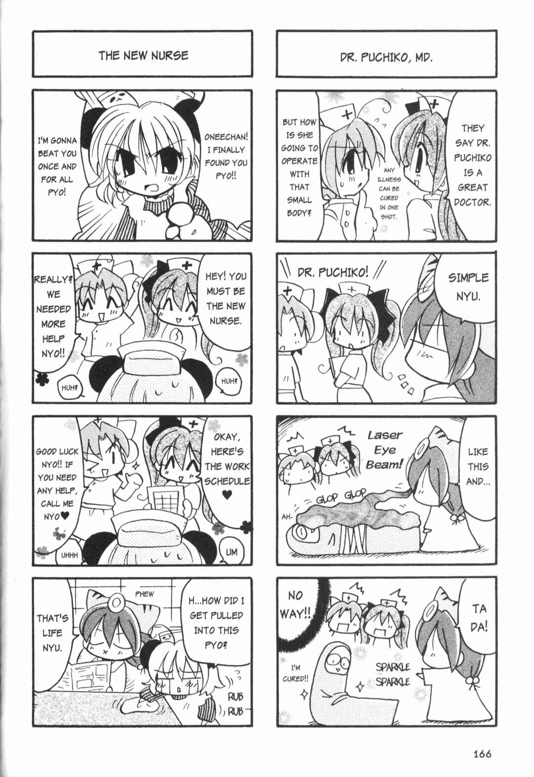 Page 4 Chapter 10.4 Di Gi Charat: Dejiko Adventure
