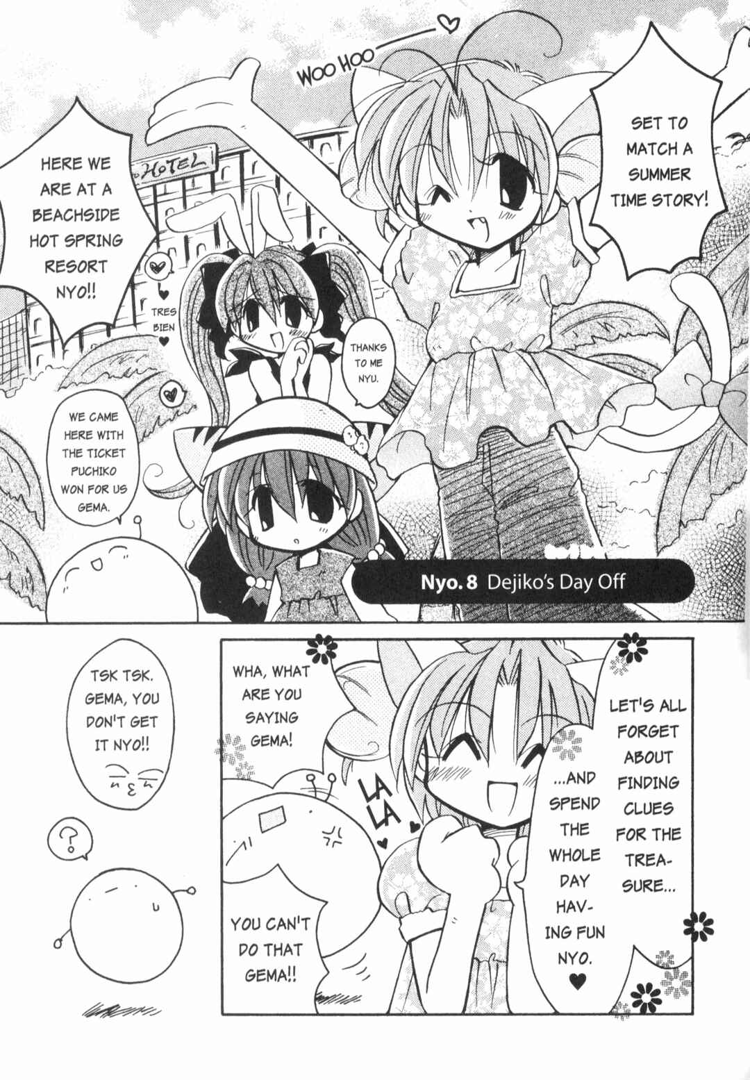 Page 1 Chapter 8 Di Gi Charat: Dejiko Adventure