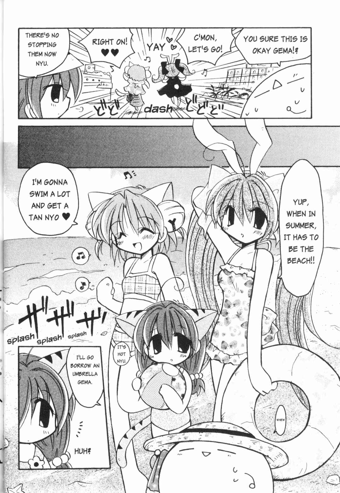 Page 4 Chapter 8 Di Gi Charat: Dejiko Adventure