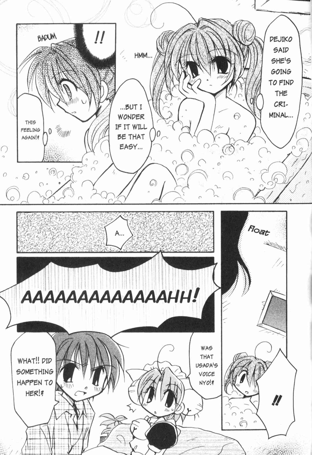 Page 9 Chapter 9 Di Gi Charat: Dejiko Adventure