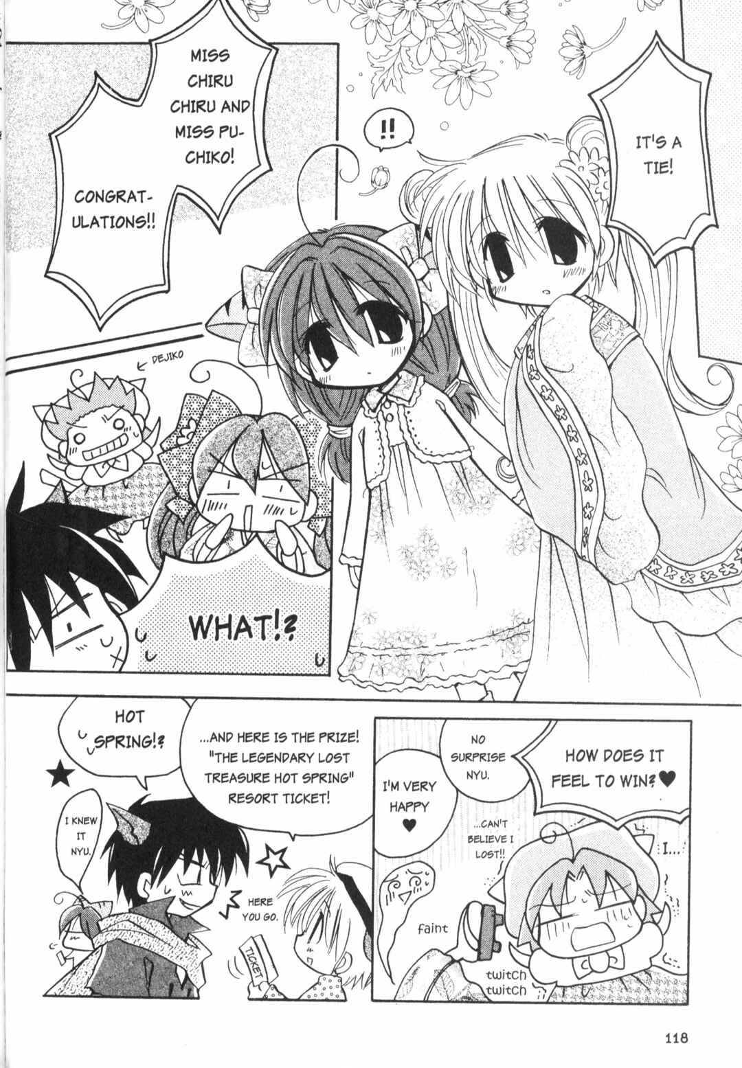 Page 12 Chapter 7 Di Gi Charat: Dejiko Adventure