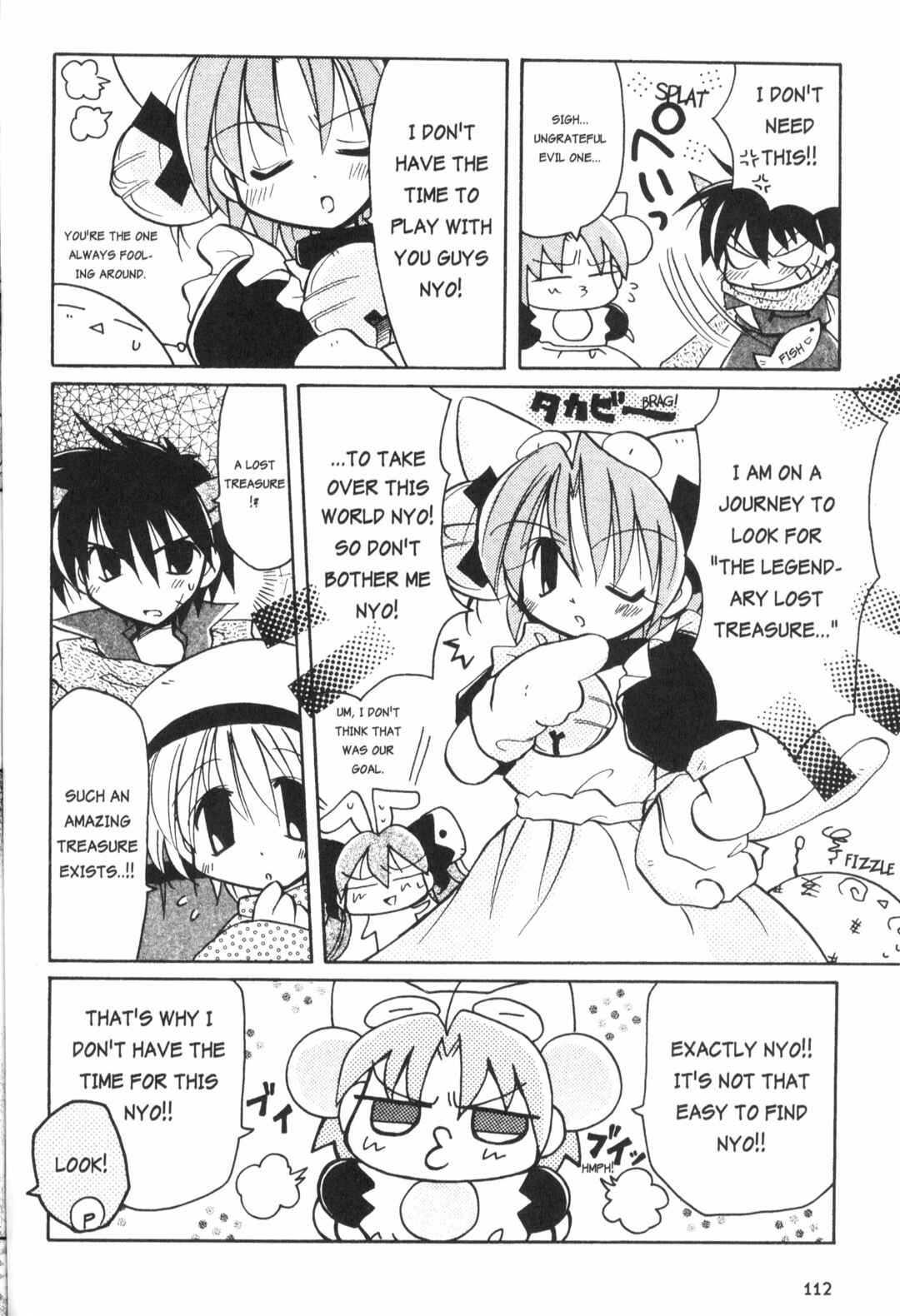 Page 6 Chapter 7 Di Gi Charat: Dejiko Adventure