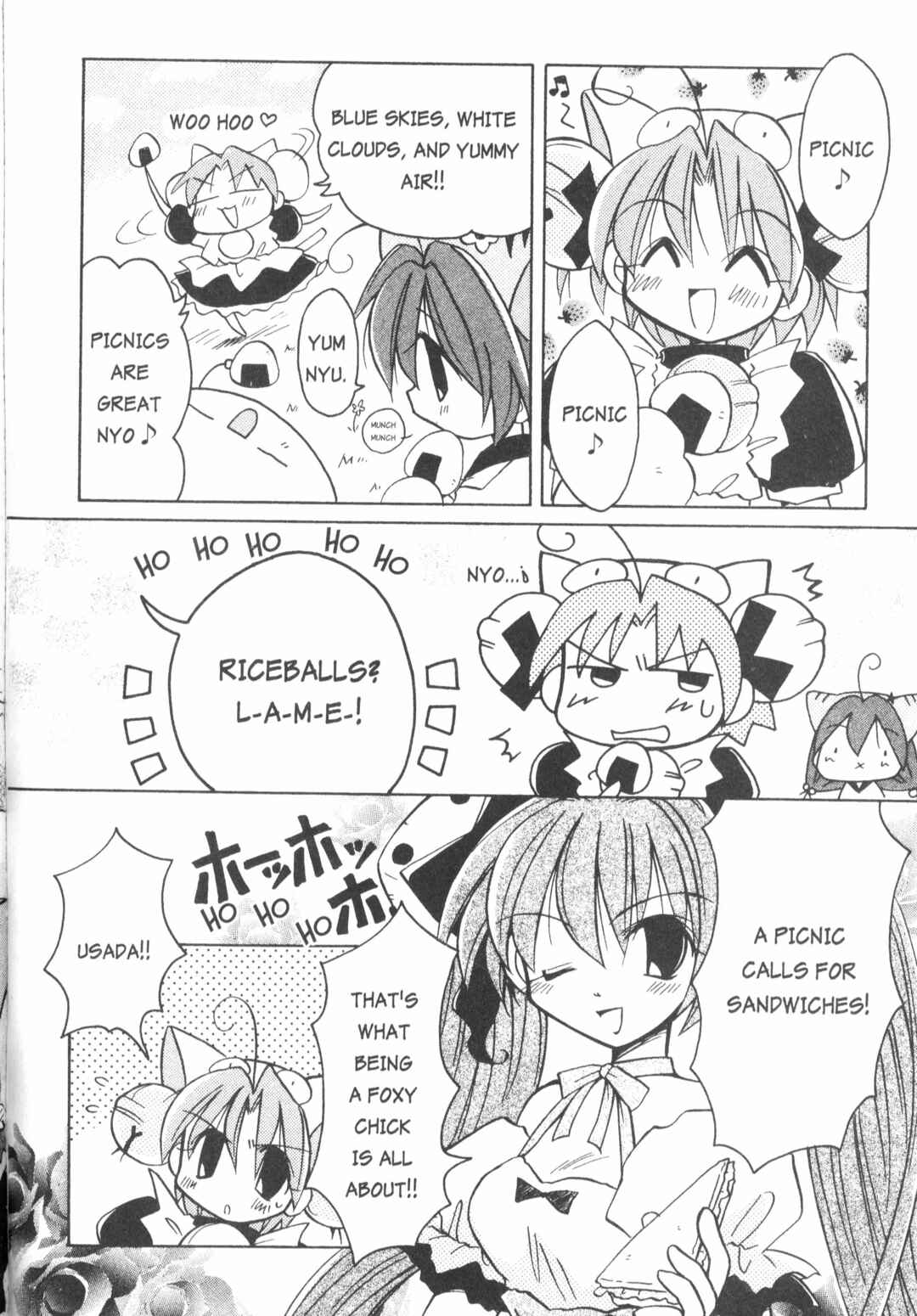 Page 2 Chapter 5.5 Di Gi Charat: Dejiko Adventure