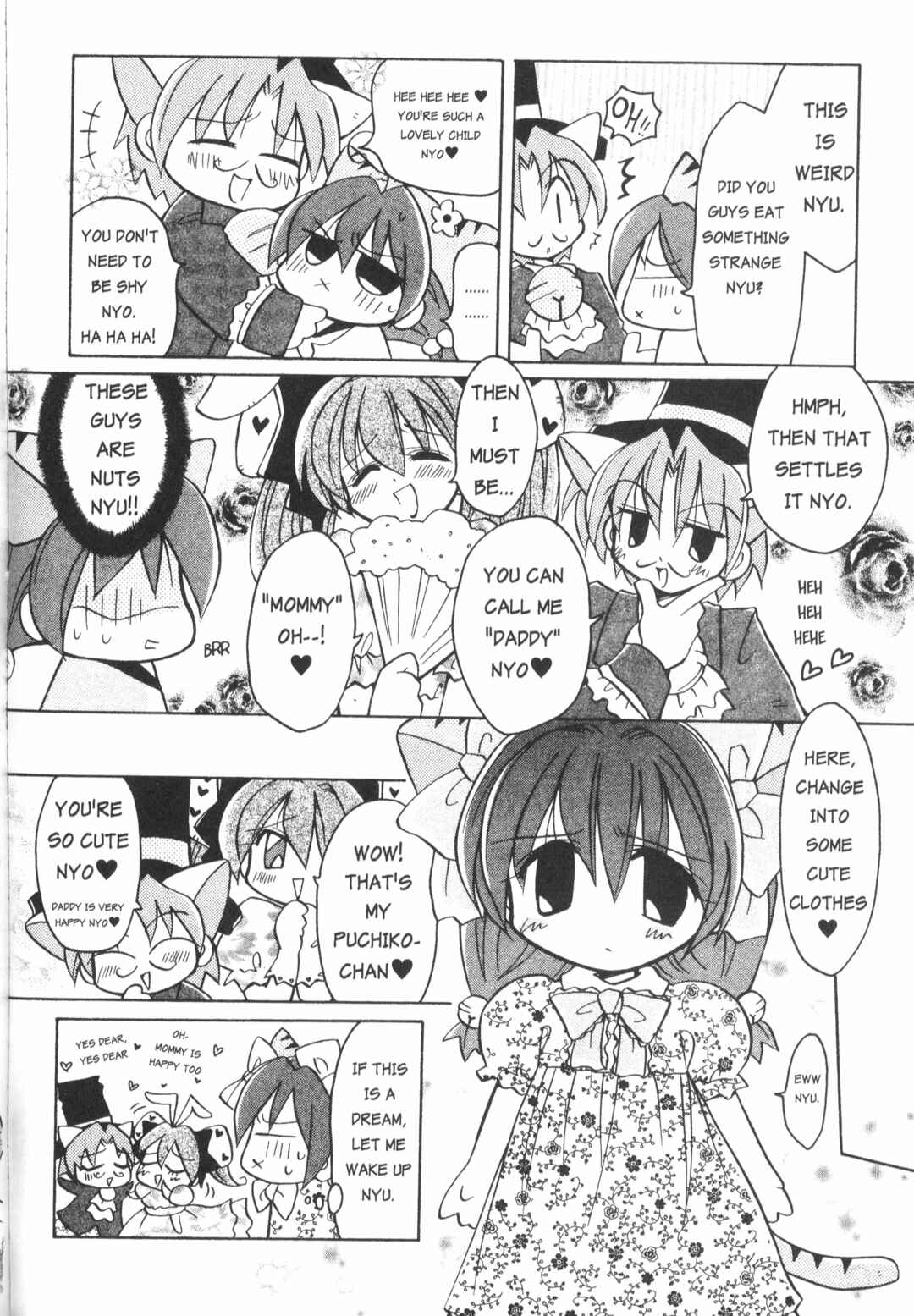 Page 6 Chapter 5.5 Di Gi Charat: Dejiko Adventure