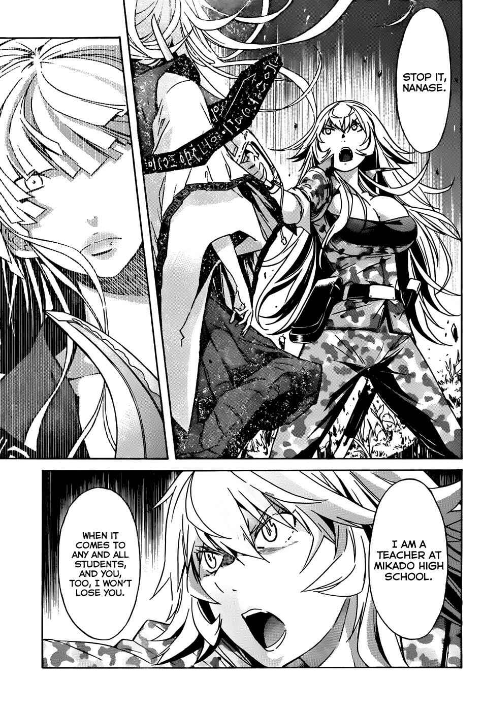 Page 13 Chapter 14 Gun X Clover