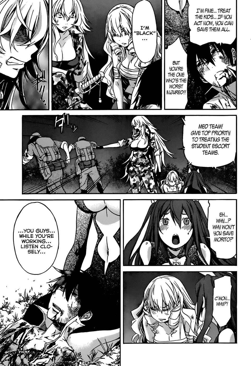 Page 23 Chapter 14 Gun X Clover