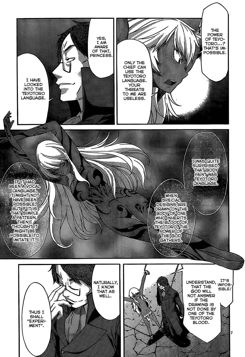 Page 10 Chapter 21 Gun X Clover